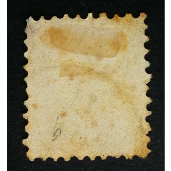 Hungary 1871 5 Kr. lithographed used