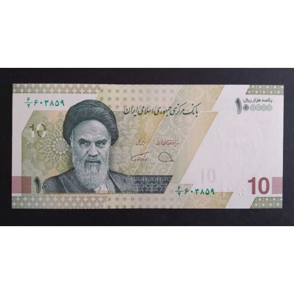 Irán 100000 Rials/ 10 Tomans 2021 Unc