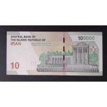 Iran 100000 Rials/ 10 Tomans 2021 Unc