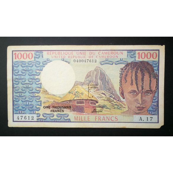 Cameroon 1000 Francs 1974 F