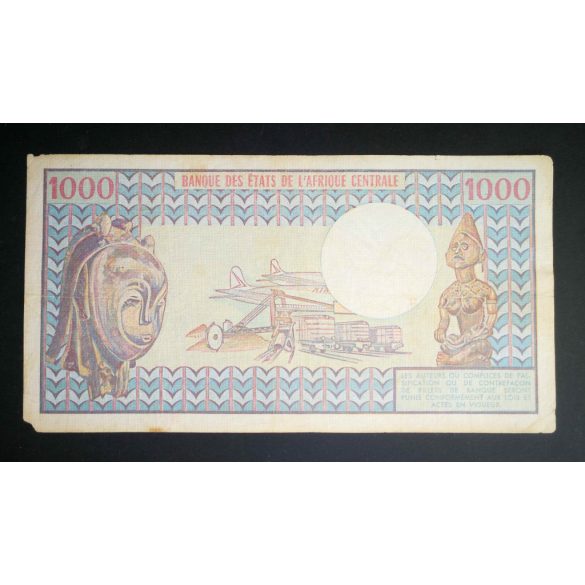 Cameroon 1000 Francs 1974 F