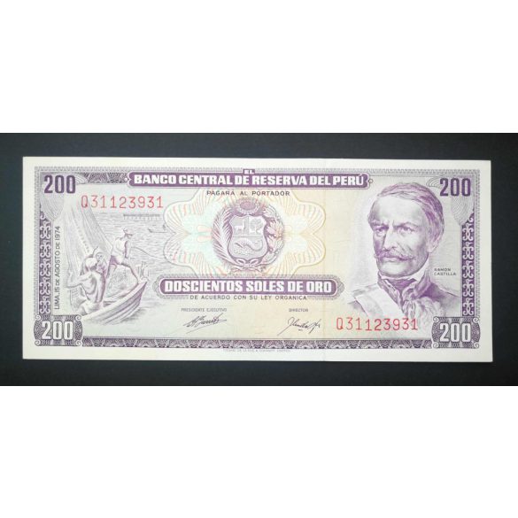 Peru 200 Soles de oro 1974 UNC-
