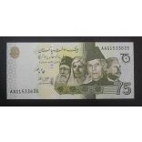 Pakisztán 75 Rupees 2022 Unc 