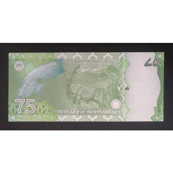 Pakisztán 75 Rupees 2022 Unc 
