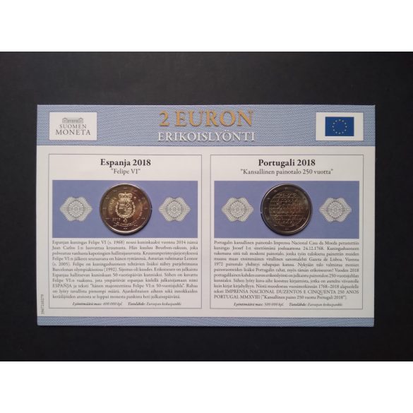 EU 2 Euro 2 db-os emlékérme szett Unc