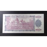 Tonga 10 Pa'anga 1992 UNC