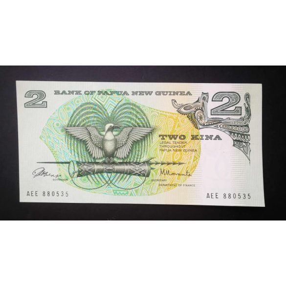 Papua New-Guinea 2 Kina 1975 UNC