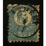 Hungary 1871 5 Kr. lithographed used ÜRMÉNY