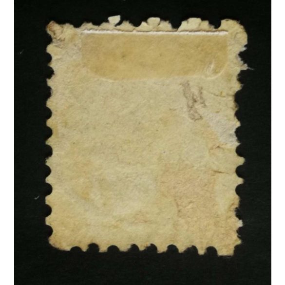 Hungary 1871 5 Kr. lithographed used ÜRMÉNY