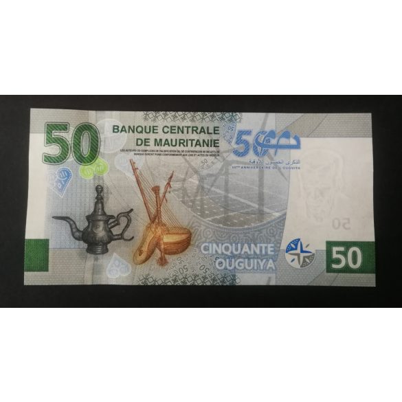 Mauritania 50 Ouguiya 2023 UNC 