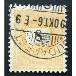 Hungary 1898 Letter, black cipher 8 kr. perf. 12 : 11 3/4 BUDAPEST used