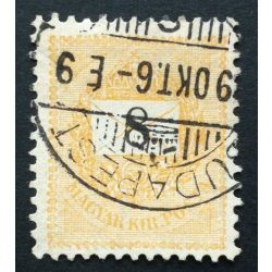   Hungary 1898 Letter, black cipher 8 kr. perf. 12 : 11 3/4 BUDAPEST used