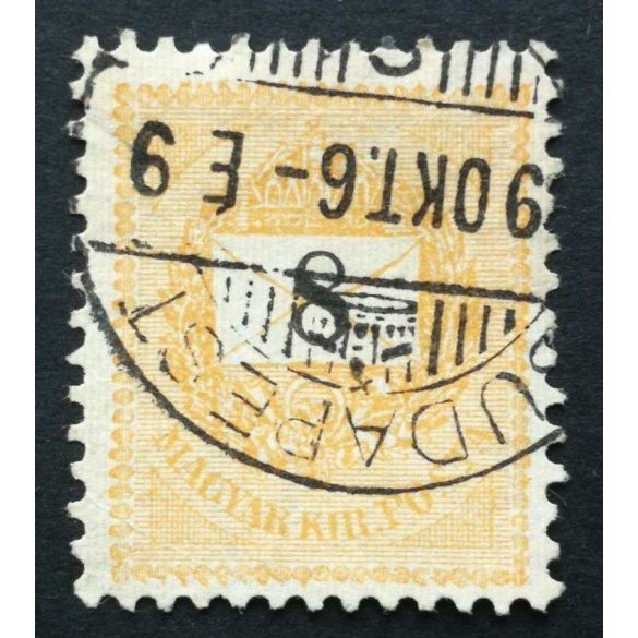Hungary 1898 Letter, black cipher 8 kr. perf. 12 : 11 3/4 BUDAPEST used