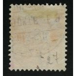 Hungary 1898 Letter, black cipher 8 kr. perf. 12 : 11 3/4 BUDAPEST used