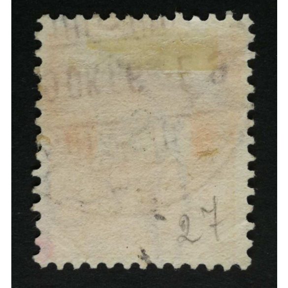 Hungary 1898 Letter, black cipher 8 kr. perf. 12 : 11 3/4 BUDAPEST used