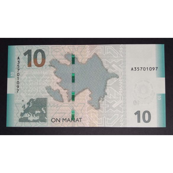 Azerbaijan 10 Manat 2018 Unc