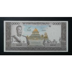 Laos 1000 Kip 1963 Aunc