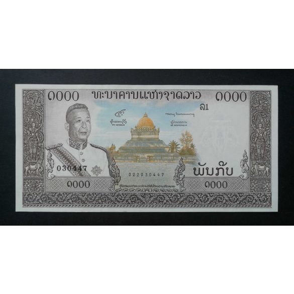 Laos 1000 Kip 1963 Aunc