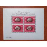 1950 UPU blokk, fogazott ** 