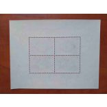 1950 UPU blokk, fogazott ** 