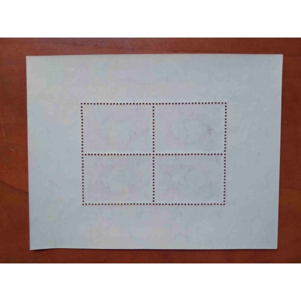 1950 UPU blokk, fogazott ** 