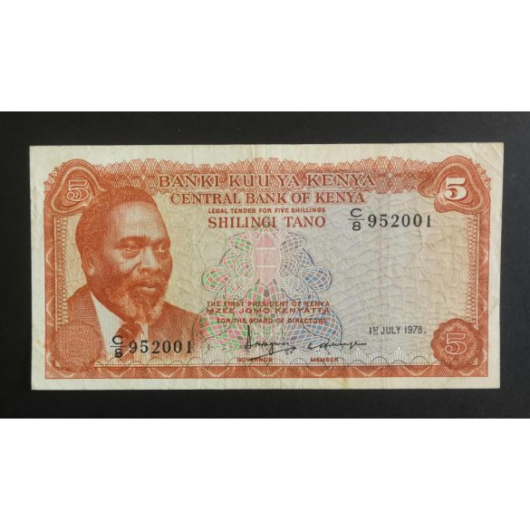 Kenya 5 Shillingi 1978 VF