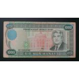 Turkmenistan 1000 Manat 1995 F