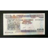 Burundi 500 Francs 2013 Unc
