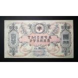 Oroszország 1000 Rubel 1919 VF+