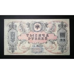 Oroszország 1000 Rubel 1919 VF+