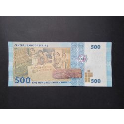 Syria 500 Pounds 2013 UNC