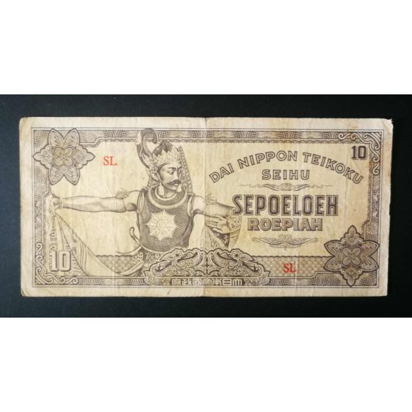 Holland Kelet-India 10 Roepiah 1944 F