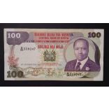 Kenya 100 Shillings 1986 XF+