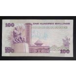 Kenya 100 Shillings 1986 XF+