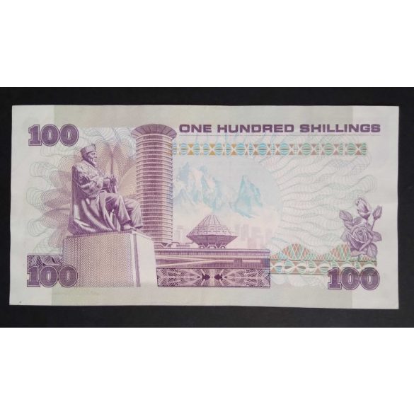 Kenya 100 Shillings 1986 XF+