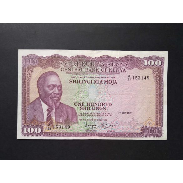 Kenya 100 Shillings 1972 VF