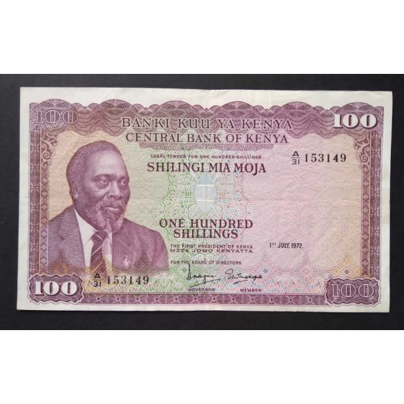 Kenya 100 Shillings 1972 VF