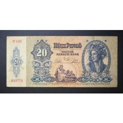Hungary 20 Pengő 1941 F