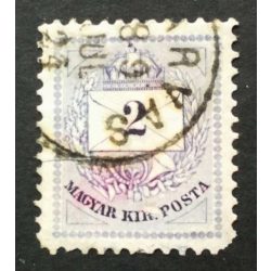   Hungary 1881 Letter, coloured cipher 2 Kr. perf. 11 1/2, (SZ)arvas used