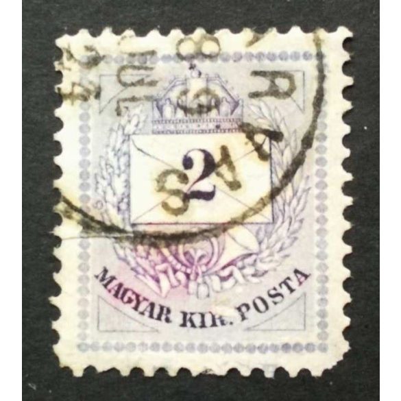 Hungary 1881 Letter, coloured cipher 2 Kr. perf. 11 1/2, (SZ)arvas used