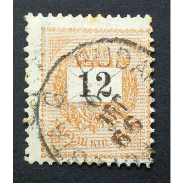 Hungary 1898 Letter, black cipher 12 kr. perf. 12 : 11 3/4 BUDA(PEST FŐPO)STA G. used