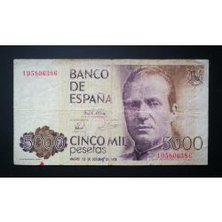 Spain 5000 Pesetas 1979 F
