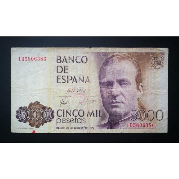 Spain 5000 Pesetas 1979 F