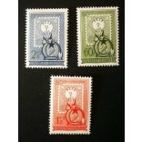 Hungary 1951 The Hungarian stamp is 80 years old ** MNH