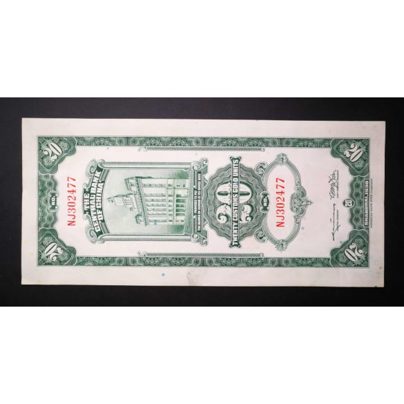 China 20 Customs Gold Units 1930 VF+