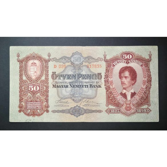 Hungary 50 Pengő 1932 F