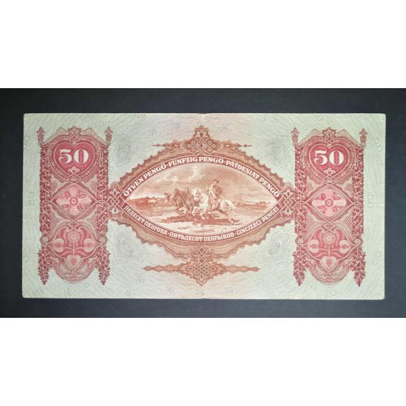 Hungary 50 Pengő 1932 F