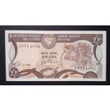 Ciprus 1 Lira 1992 Unc 