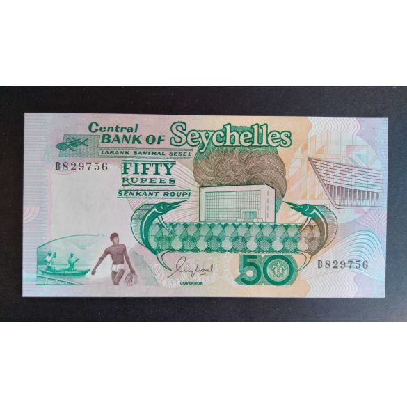 Seychelle-szigetek 50 Rupees 1989 UNC 