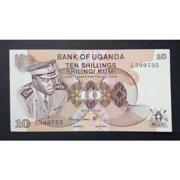 Uganda 10 Shillings 1973 UNC